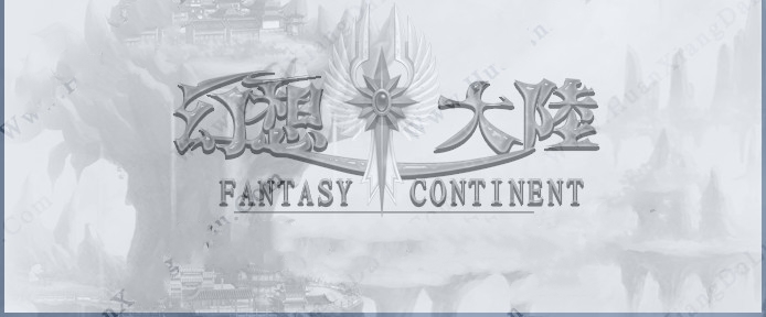 特色12